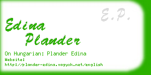 edina plander business card